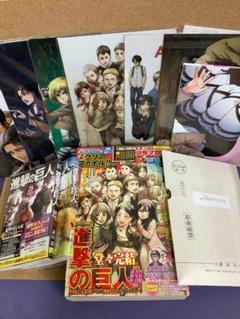 進撃の巨人 別冊少年マガジン最終回応募者全員プレゼント付缶バッジクリアカバー付 進撃の巨人 別冊少年マガジン最終回応募者全員プレゼント付缶
