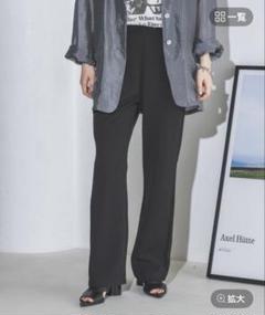 JEANASIS カットジョーゼットフレアパンツ J7-0555 黒