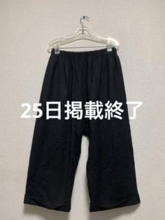 2022年最新】サルエル パンツ レディースの人気アイテム - メルカリ