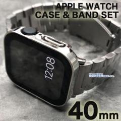 apple watch バンド 40mm アップルウォッチ カバー 40 SS