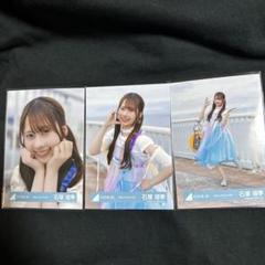 石塚瑶季 サイン入り生写真 Amazon.co.jp: 【石塚瑶季】 公式生写真 日向坂46 One choice