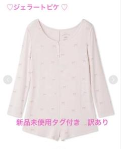 半額ストア ♡新品未使用タグ付き♡ ジェラートピケ モチーフ柄 ロンパース ルームウェア・パジャマ