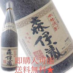 森伊蔵 1800ml ★ラスト1点★ 森伊蔵 1800ml ☆ラスト1点☆