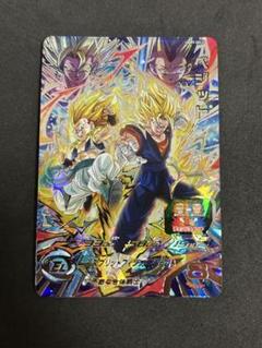 スーパードラゴンボールヒーローズ UGM9-SEC2 LC ベジット PSA10 スーパードラゴンボールヒーローズ ugm9-sec2 ベジット - メルカリ