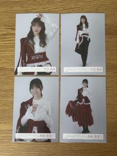 櫻坂46 幸坂茉里乃 直筆 サイン入り 生写真 4thアニラ衣装
