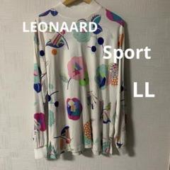 LEONARD - LEONARD 襟付き　カットソー　トップス 楽天市場】レオナール（Tシャツ・カットソー｜トップス