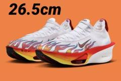 2025年最新】nike アルファフライネクスト% 26.5の人気アイテム