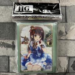 【PSA10】 ドレスアップ 千夜 sp サイン ごちうさ ヴァイス 2025年最新】ヴァイスシュヴァルツ ごちうさ サインの人気