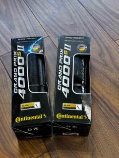 新品未使用　コンチネンタル　GP4000S II  700x25C 2本セット コンチネンタルグランドプリックス4000 s ii GPD 4000rs