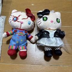 ハローキティ♡激レア♡チャッキーキティちゃん＆ミミィちゃんセット♡ 2025年最新】チャッキー ハローキティの人気アイテム - メルカリ