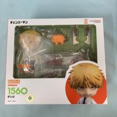 ねんどろいど デンジ 「チェンソーマン」