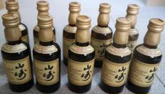 サントリー 山崎 12年 ミニボトル 50ml 10本セット シングル
