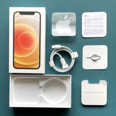 iPhone12 mini 箱とライトニングケーブル ホワイト ロゴシール