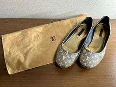 Louis Vuitton グレー パンプス MA0099 M 36サイズ
