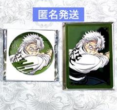 劇場版 鬼滅の刃 無限城編　ランダム缶バッジ　箔押しカード　不死川実弥　2点