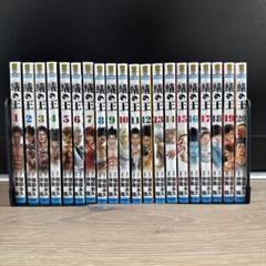 アボンリーへの道　1〜20巻　全巻セット Amazon.co.jp: アボンリーへの道 DVD全7巻セット【NHKスクエア
