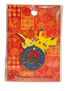 新品入荷 ポケモンセンタートウホクR 未開封品 新品 ロゴピンズ メルカリ - ピンズ・ピンバッジ・缶バッジ