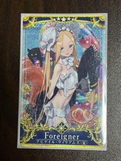 アビゲイル フェイタルの中古/未使用品 - メルカリ