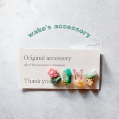 No.243✴︎4つセット♡ターコイズ達の一粒ピアス・イヤリング