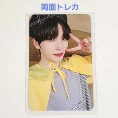 ONEUS MALUS SAME SCENT 公開放送番組 トレカ ファヌン