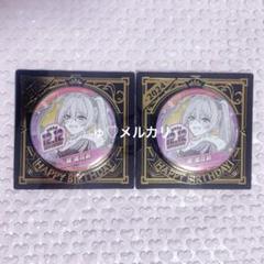 橘 美花莉 缶バッジ セット 2．5次元の誘惑』バースデイ缶バッジ 橘美花莉 BD4