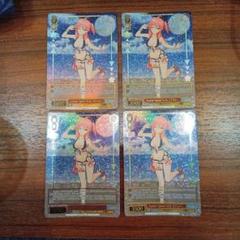 Summer Splash Party! さくらみこ(SP) 【HOL/WE44/31SP】｜TCG