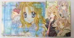 【匿名配送】 種村有菜 スペシャルアートフレーム 2025年最新】種村有菜 ポートレートの人気アイテム - メルカリ