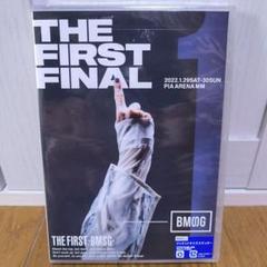 【即購入可】THE FIRST FINAL DVD 2025年最新】ザファーストファイナル dvdの人気アイテム - メルカリ