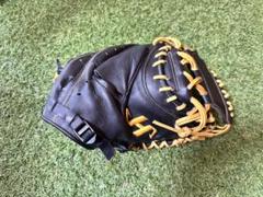 20-60代からのファッション通販  ハタケヤマ硬式オーダーCM(PRO-2702)メンテ済 高校野球対応 即 グローブ