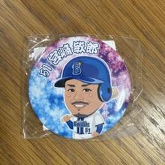 2025年最新】51宮崎敏郎の人気アイテム - メルカリ