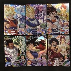 ドラゴンボールヒーローズ　cpまとめ売り　69枚 ドラゴンボールヒーローズ CP まとめ売り - メルカリ