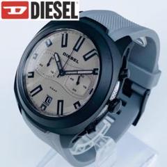 【5/25まで大特価】 新品 ディーゼルDIESEL 腕時計 メンズ男性 グレー