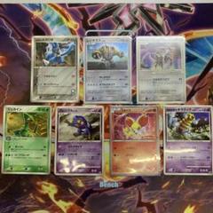 ポケモンカード　絶版promo７枚セットまとめ売りのサムネイル