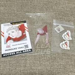 2025年最新】夜久衛輔 vリーグの人気アイテム - メルカリ