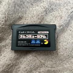 2025年最新】GBA ナムコミュージアムの人気アイテム - メルカリ