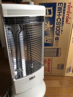 TOYOTOMI EWH-CS100F(W) トヨトミ 電気ストーブ