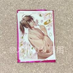 薄桜鬼 遊戯録 缶バッジ 伊庭八郎 10個セット Amazon.co.jp: 薄桜鬼 遊戯録 隊士達の大宴会 アニメイト限定