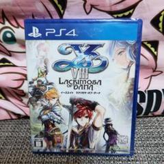新品未開封 PS4 イースVIII -Lacrimosa of DANA-のサムネイル