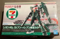2025年最新】セブンイレブン ガンプラの人気アイテム - メルカリ