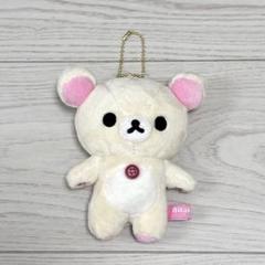 ジェラートピケ × リラックマ コラボ　コリラックマぶらさげぬいぐるみ新品未開封 2025年最新】リラックマ ぶらさげぬいぐるみの人気アイテム