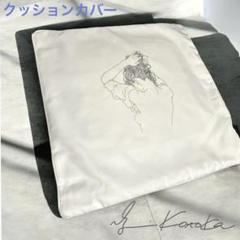 【極美品・レア】kotoka izumi イラスト　クッションカバー
