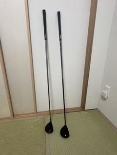 ロマロ ray type r 3W 5W 7W 3本セット