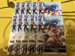 コミケ104ネクストンリセ夏のてんこ盛りパックRe:ブースター5BOX