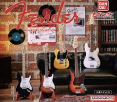 【開封済】Fender Korg Perl ミニチュアコレクション コンプセット ガシャポン(R)新シリーズ『1/12 SCALE MINIATURE SERIES』が登場