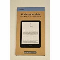 Amazon.co.jp: Kindle Paperwhite (16GB) 7インチディスプレイ