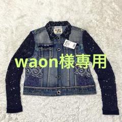 未使用に近い✨Desigual デニムジャケット 大きいサイズ 刺繍 タグ付き 未使用に近い✨Desigual デニムジャケット 大きいサイズ 刺繍