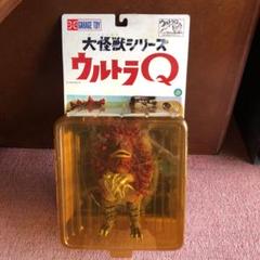 【大怪獣シリーズ ウルトラQ】ガラモン