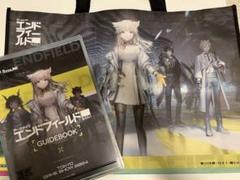 2025年最新】エンドフィールド tgsの人気アイテム - メルカリ