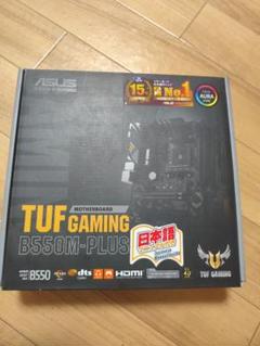 ASUS TUF GAMING B550M-PLUS マザーボード