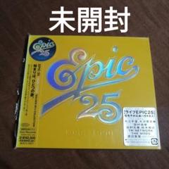 【未開封】EPIC 25 1986～1990 GOLDEN 80's COLLE